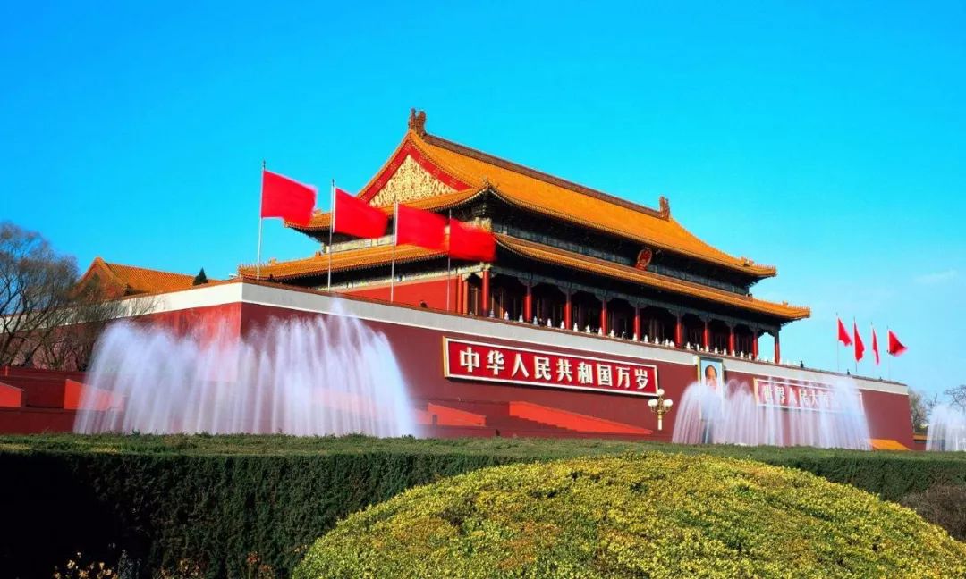 北京的风情与文化